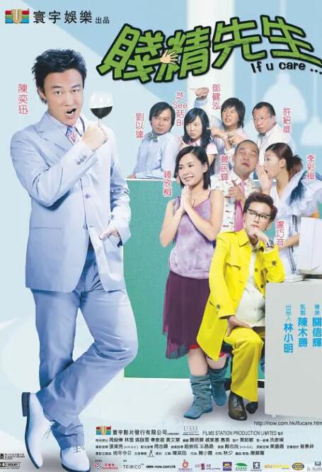 孙静雅全套下载